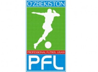 эмблема высшей лиги Узбекистана