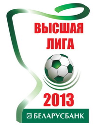 эмблема чемпионата Беларуси 2013